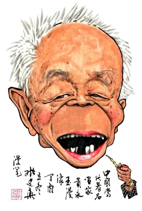 【雅诗总会】精品★结识秦俊◎马士龙(图11)