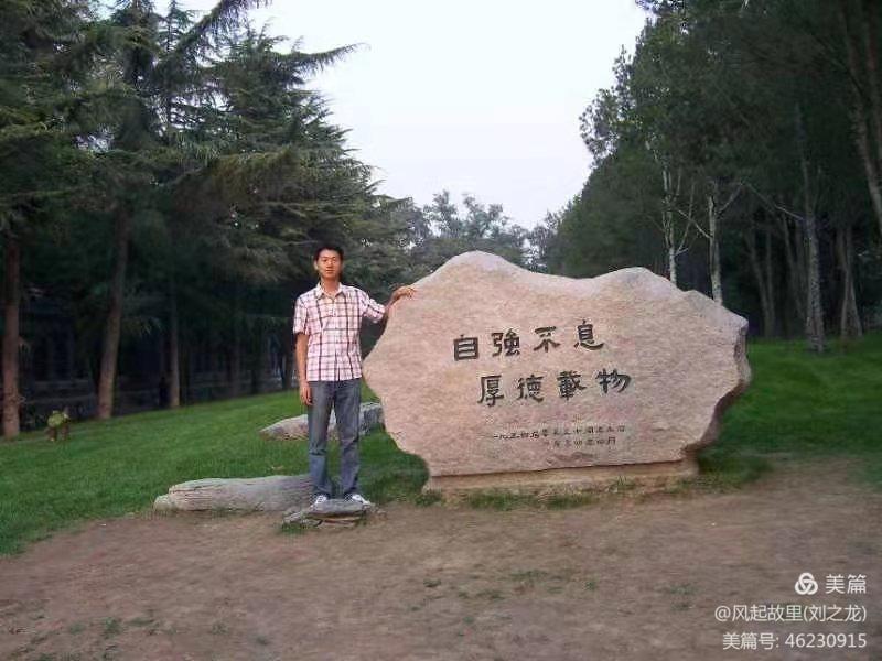 【都市头条向幸福出发编辑部】第362期 “南堤骄子”左学明 文 刘之龙（图3）