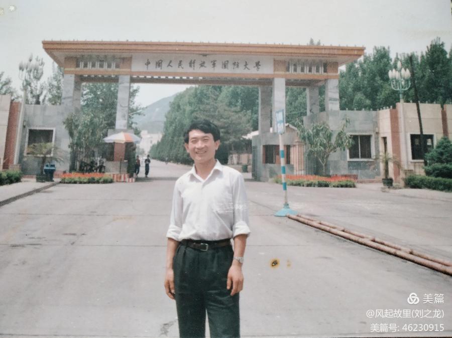 【都市头条向幸福出发编辑部】第362期 “南堤骄子”左学明 文 刘之龙（图5）