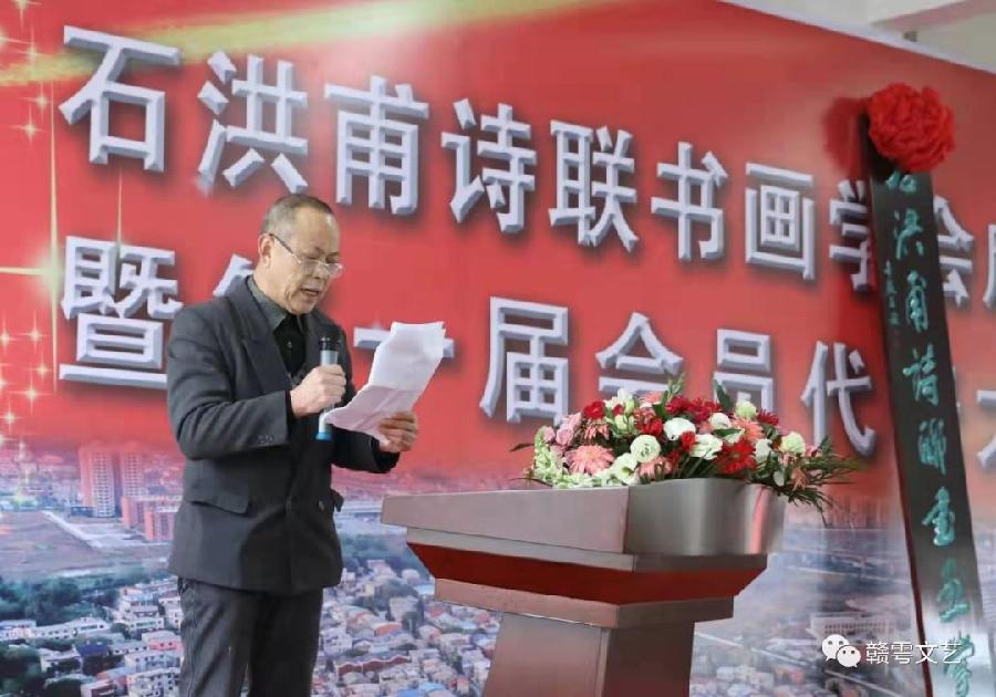 作者：石先福《渔家傲·七七事变》5207期【新京都文艺】（图2）