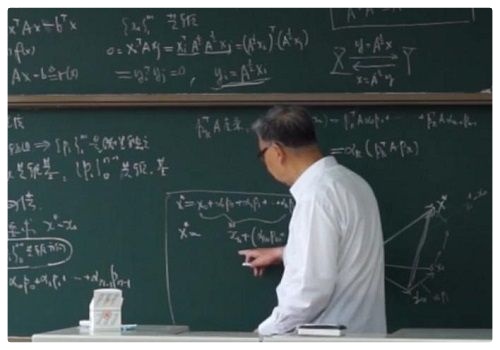 老师 天堂的路上一路保重ll作者:张峥峰 诵读:老菩提(图3)