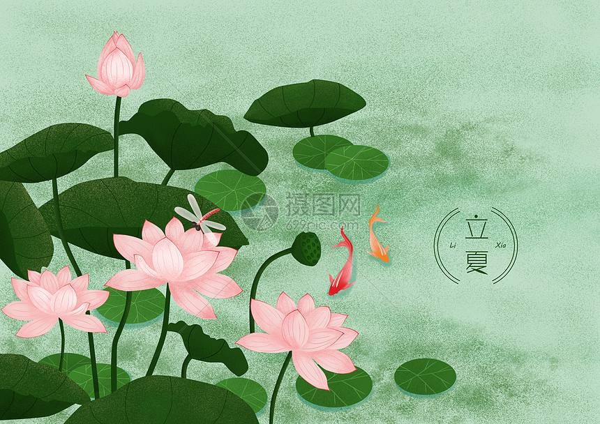 *立夏*(外一首)文/落雨的秋(四川)【冰心文化传媒】(图4)