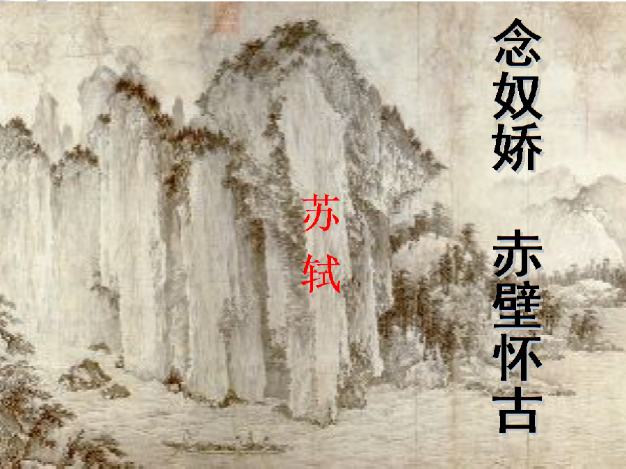 *立夏*(外一首)文/落雨的秋(四川)【冰心文化传媒】(图5)