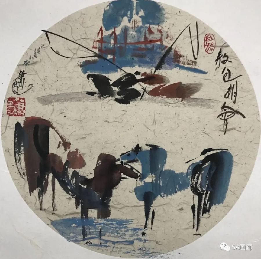 【雅诗总会】经典★有生活——艺术家萧宽格言漫记525(图36)