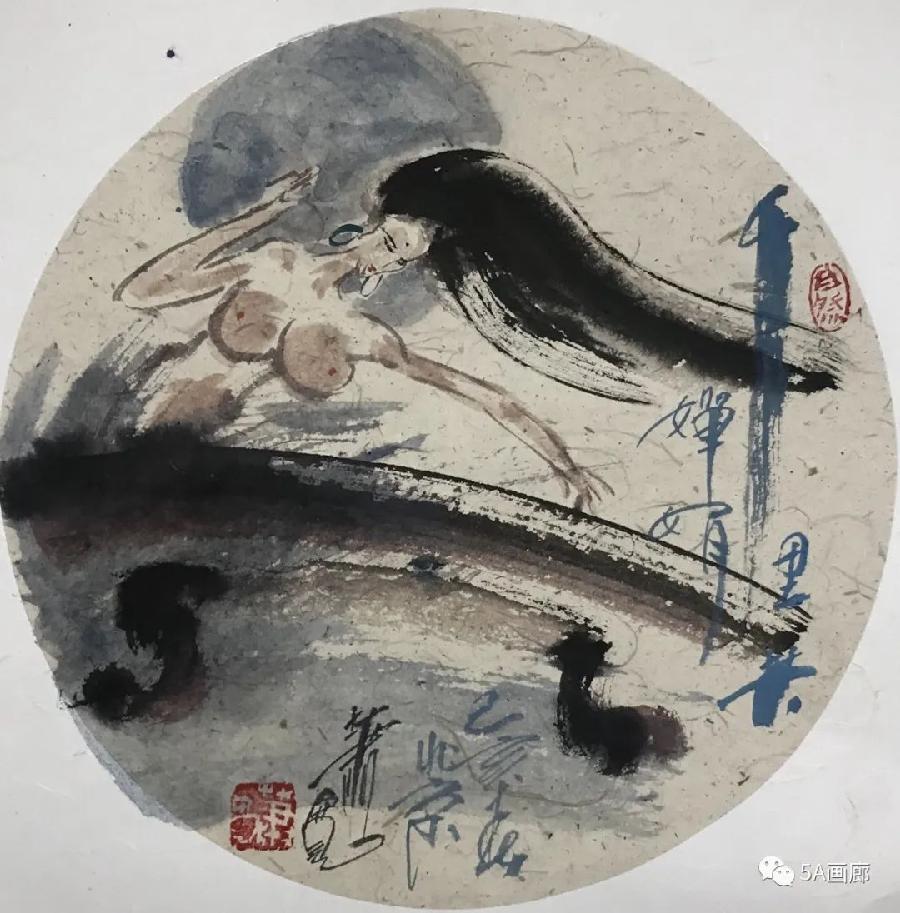 【雅诗总会】经典★有生活——艺术家萧宽格言漫记525(图38)