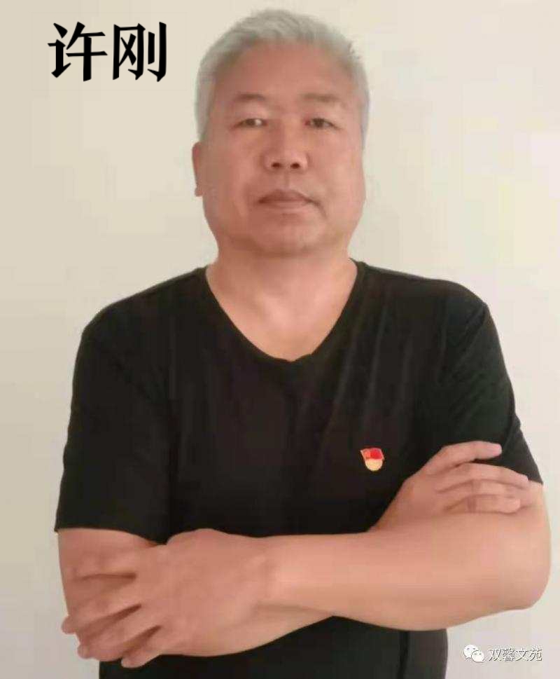 葫芦坡的今昔（图7）