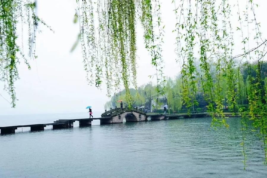 《江南诗絮-现代诗苑》（图11）