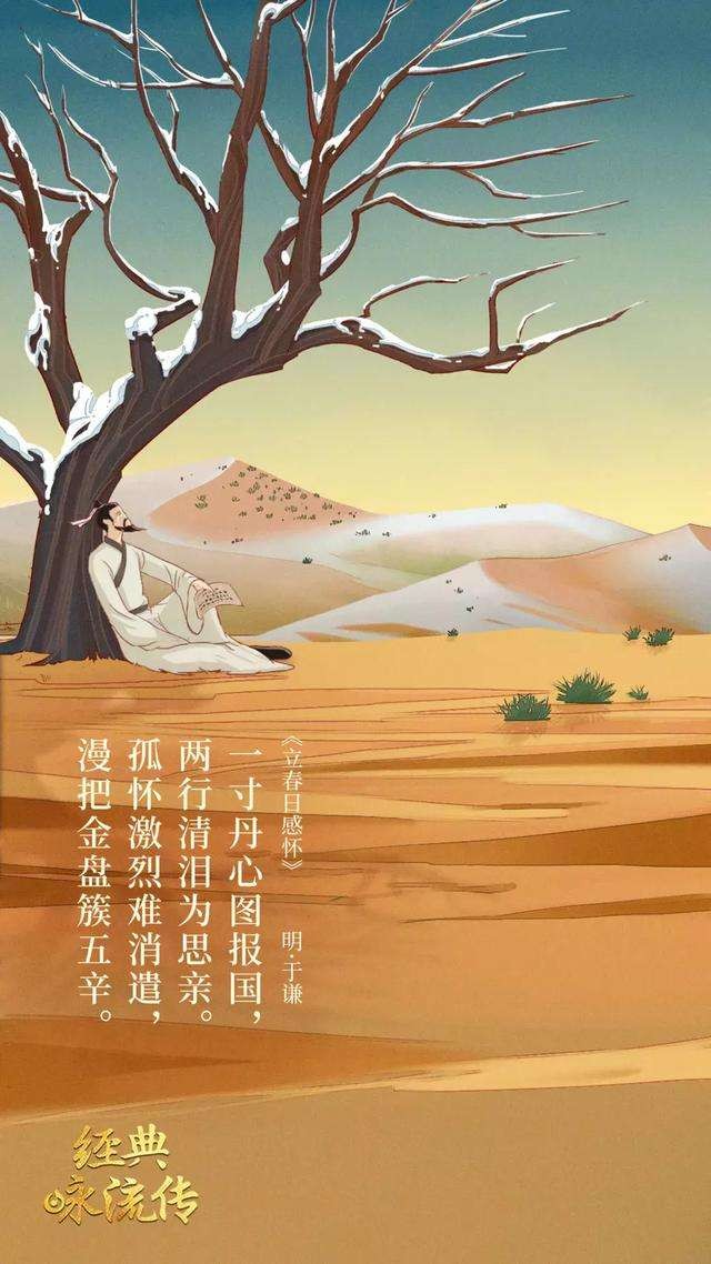 【潇湘文学社】潇湘风荷联社《对句练习》(总341期)(图4)