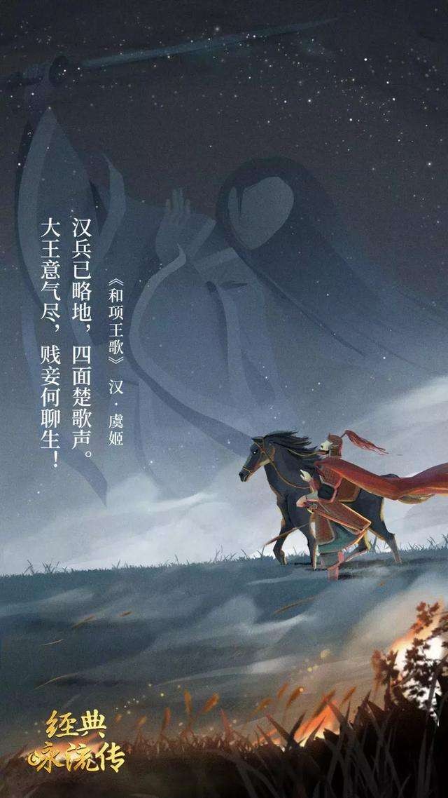 【潇湘文学社】潇湘风荷联社《对句练习》(总341期)(图7)