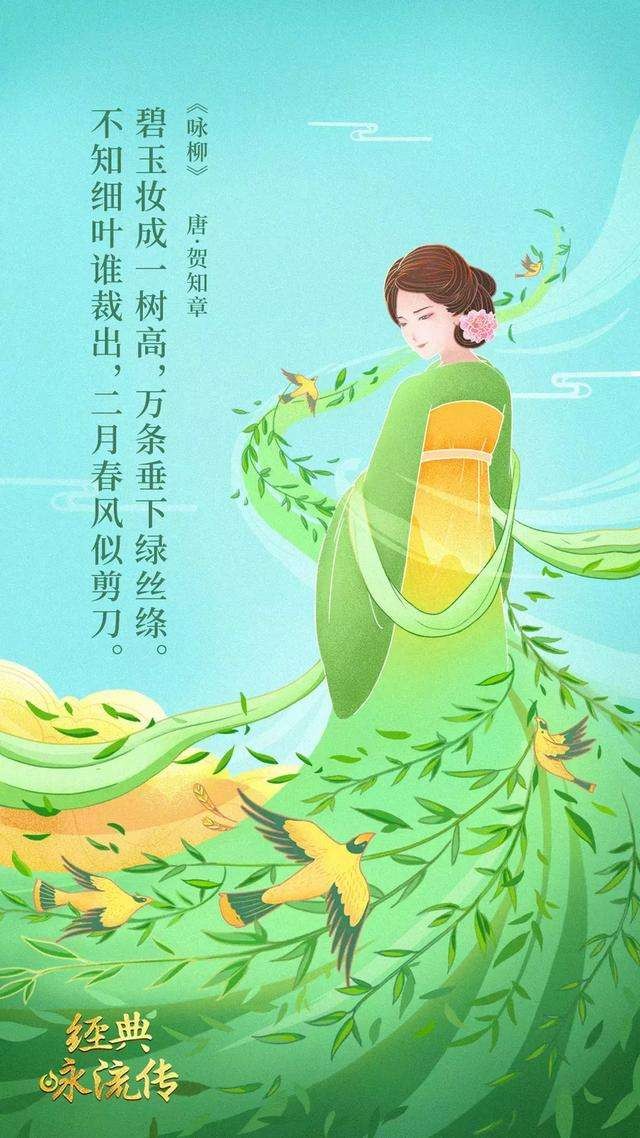 【潇湘文学社】潇湘风荷联社《对句练习》(总341期)(图6)