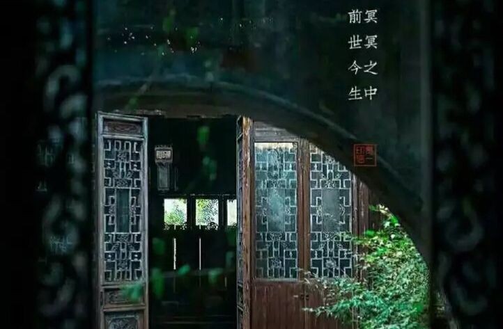 【潇湘文学社】潇湘风荷联社《对句练习》(总341期)(图12)