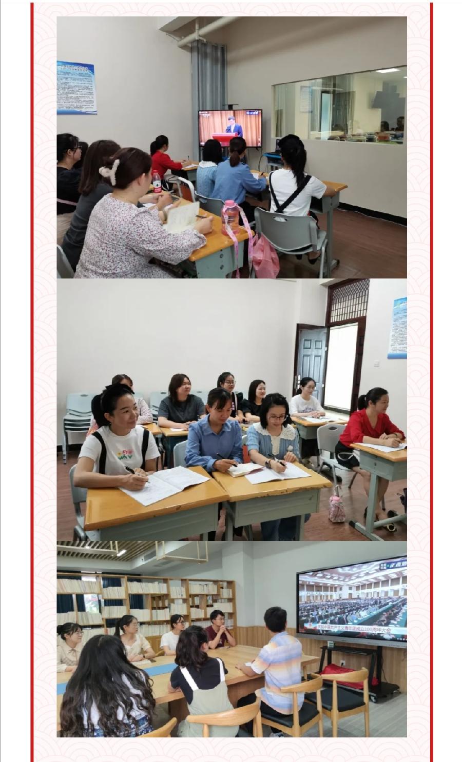 【允美团建】喜迎二十大 永远跟党走 奋进新征程——允景洪小学团支部庆祝建团一百周年活动（图11）