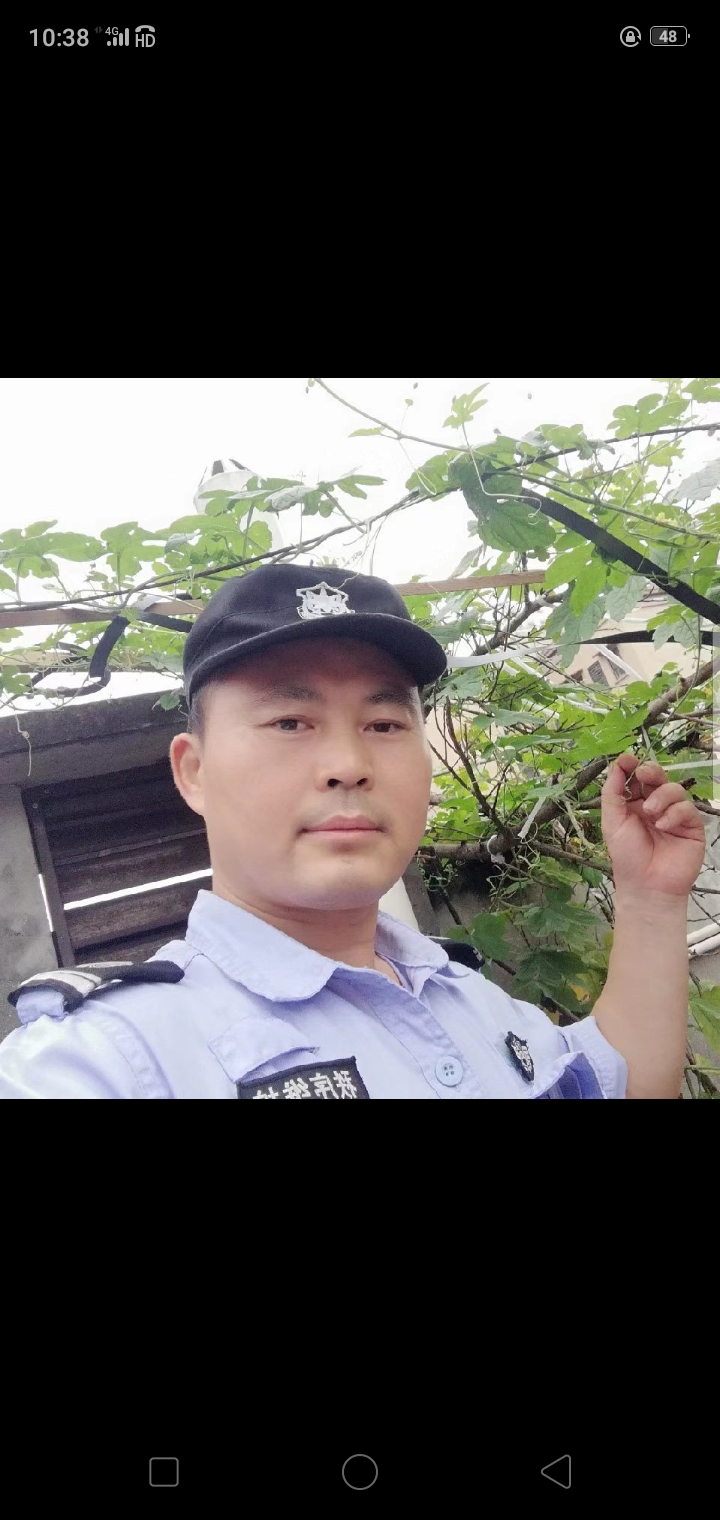 不习惯