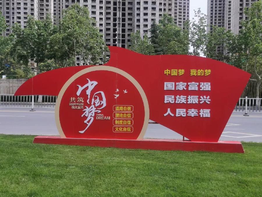 【经典推荐】杨武军//街边公园有感（图7）
