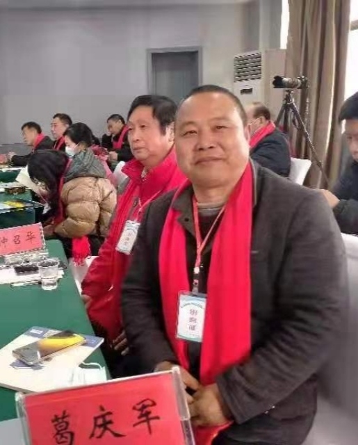 星火诗社320期微刊《读领导建团百年讲话有感》(图27)