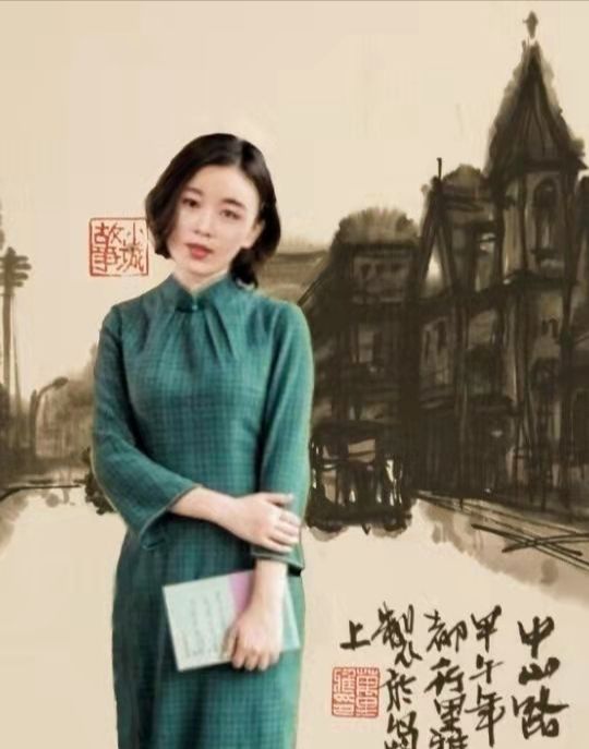 星火诗社320期微刊《读领导建团百年讲话有感》(图29)