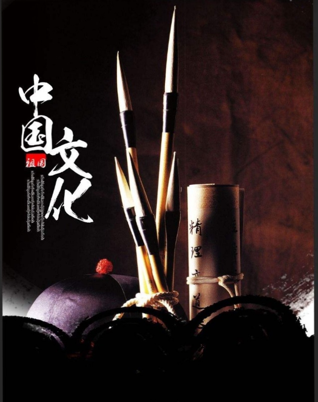 【文旅聊城】“醉一斗”杯全国首届酒文化国画大赛评选结果揭晓