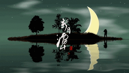 《中国爱情诗刊》 【中国爱 情诗人档案】(第4473期)安徽诗人:梁锐的诗(图5)