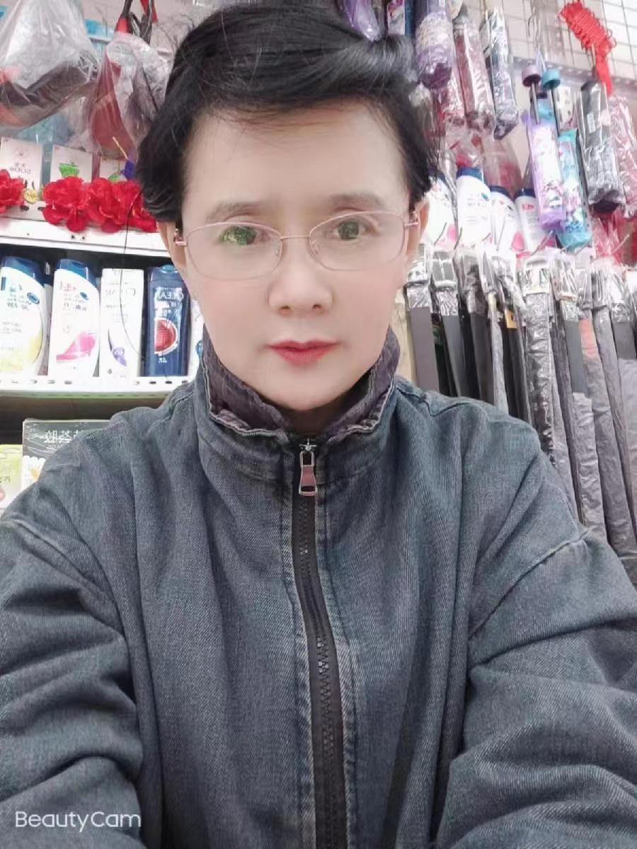 《中国爱情诗刊》 【中国爱 情诗人档案】(第4474期)黑龙江诗人:张国霞的诗(图2)