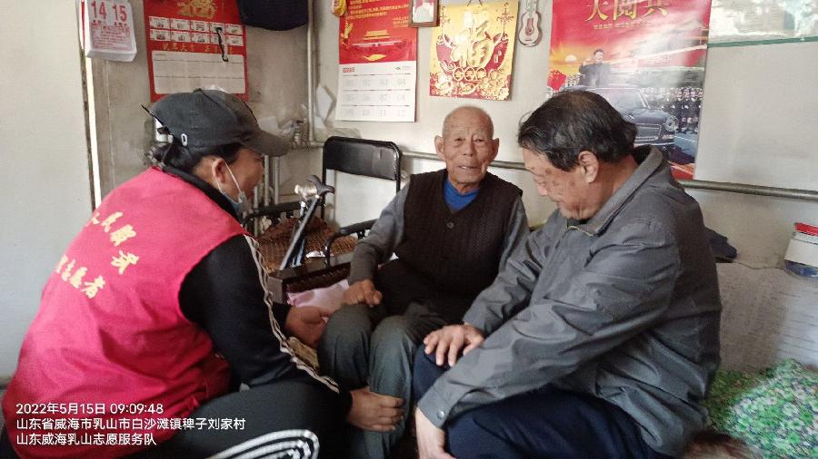 志愿者暖心服务 传递爱心正能量（图4）