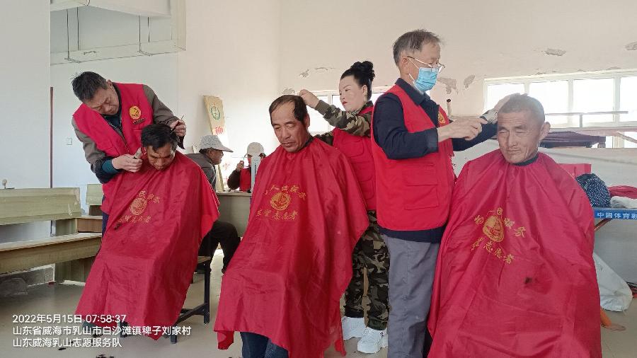 志愿者暖心服务 传递爱心正能量（图5）