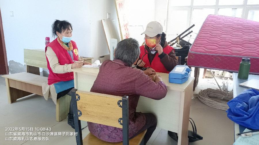 志愿者暖心服务 传递爱心正能量（图2）