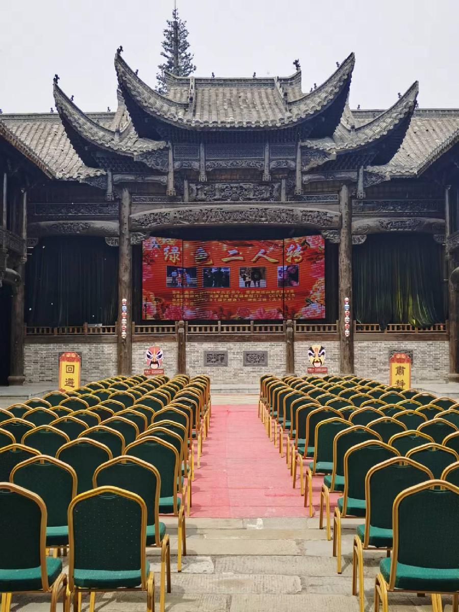 《故道文化•副刊》第三一期：张荣岐古诗（图4）