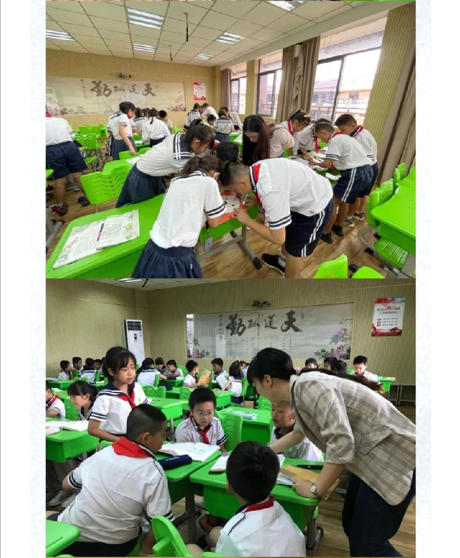 【允美教育】各美其美，美美与共——允景洪小学万达校区2022年中青年教师课堂教学竞赛（语文课赛）（图8）