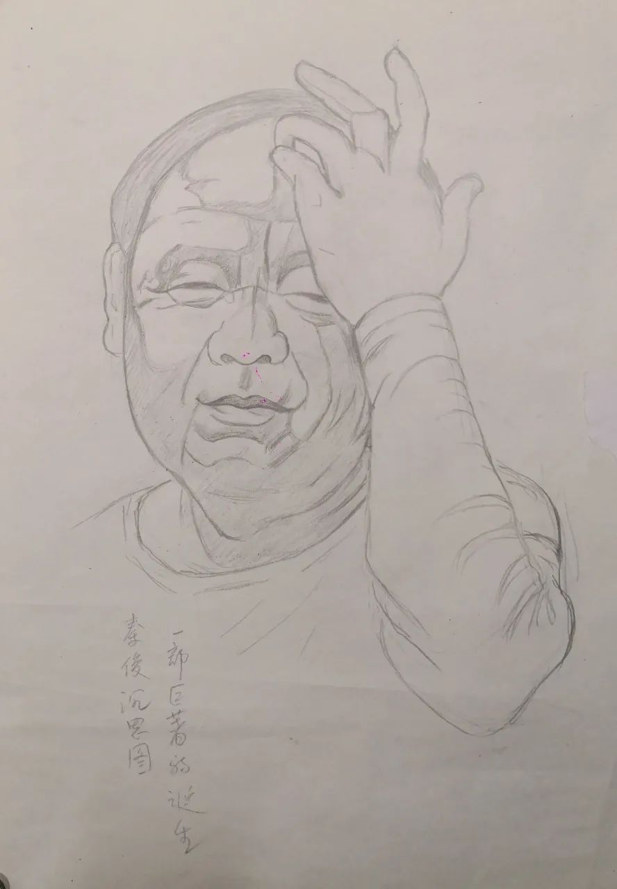 【雅诗总会】精品★考证马士龙漫画秦俊“笑得灿烂”(图6)
