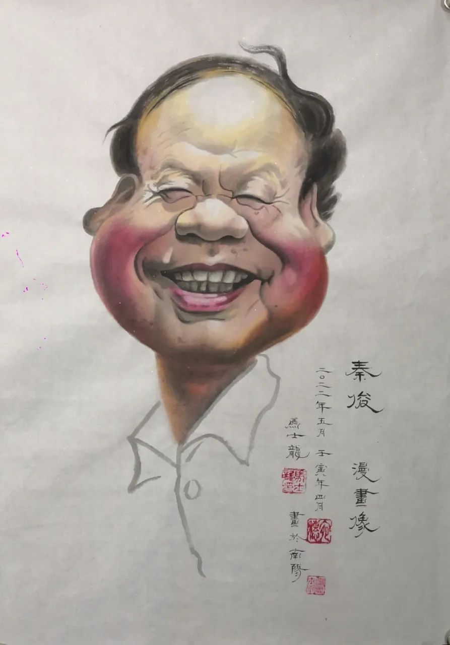 【雅诗总会】精品★考证马士龙漫画秦俊“笑得灿烂”(图10)