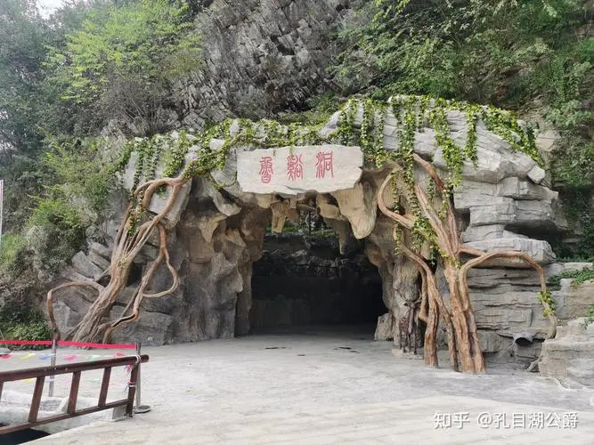 于学荣：游武宁（三首）请欣赏（图4）