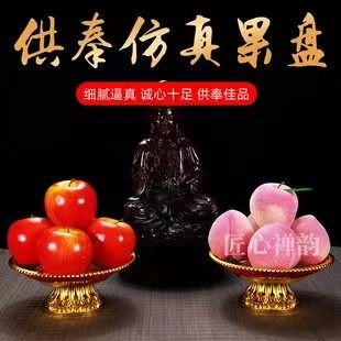 *贤体杂文* ［关键］的关键在［共鸣］作者 吴伯贤 （北京） 【冰心文化传媒】（图3）