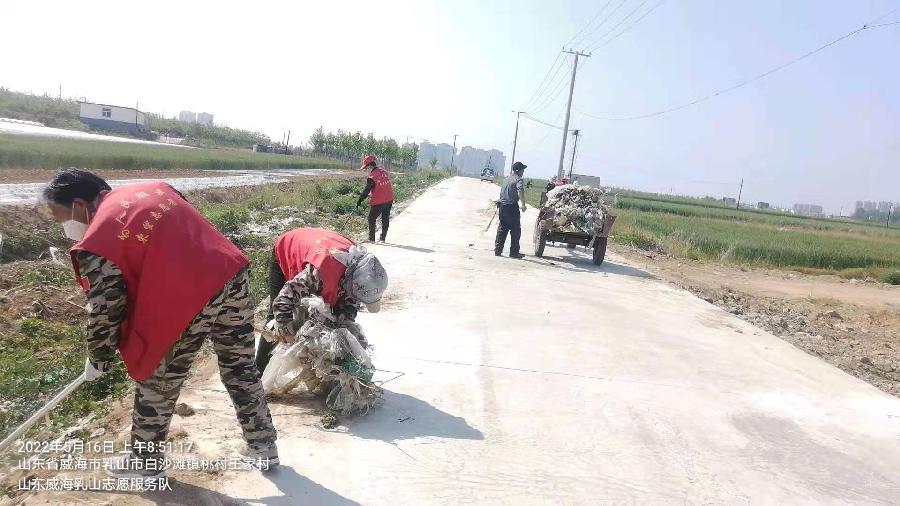 志愿服务常态化 下乡村进社区 解决百姓难题(图5)