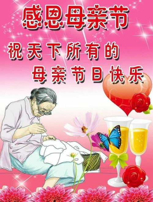 【北美翰苑分享社格律诗词精品鉴赏】第三十二期(周刊)(图43)
