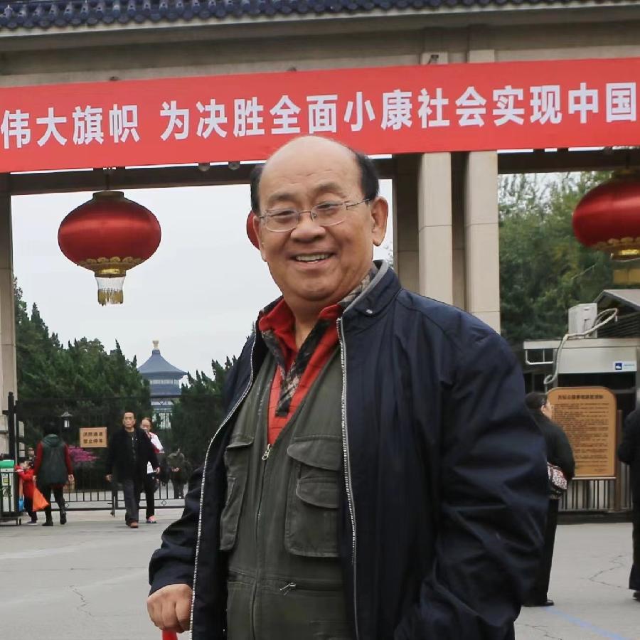 〔诗歌小辑〕作者 季建华(北京)【冰心文化传媒】(图7)