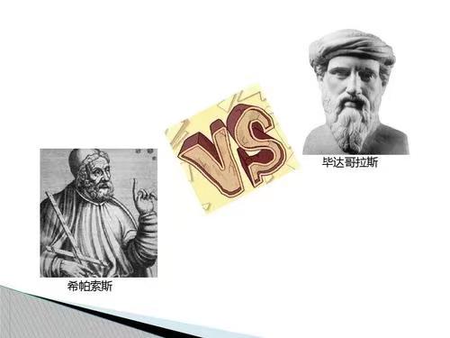 说“理”|吴文亮