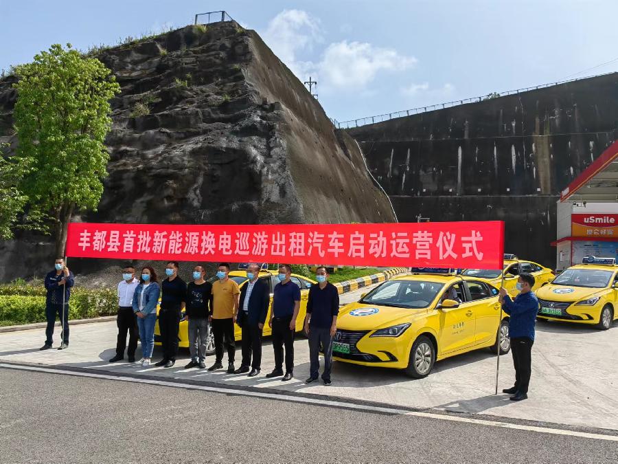 智慧焕享,绿动全城(图4)