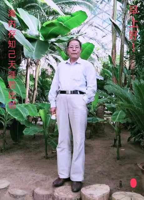 【佳作推介】（中原）纪宪洲《七绝•小院》请欣赏（图6）