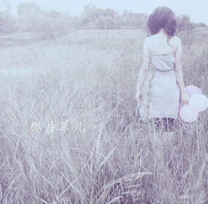 《念想》作者:张维清 金牌主播:雨季 编辑:宋梅【中国长江文学社】有 声文学平台第3762期(图4)