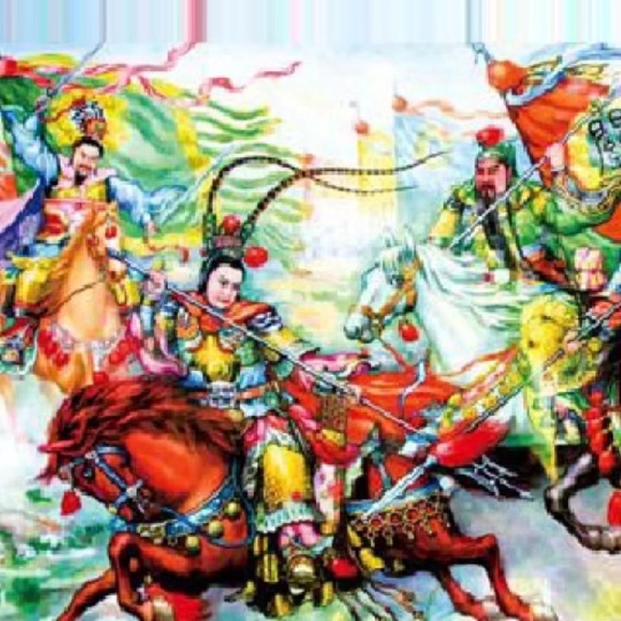 《三国演义》第二辑.峻崖(辽宁).七绝十五首【冰心文化传媒】(图3)