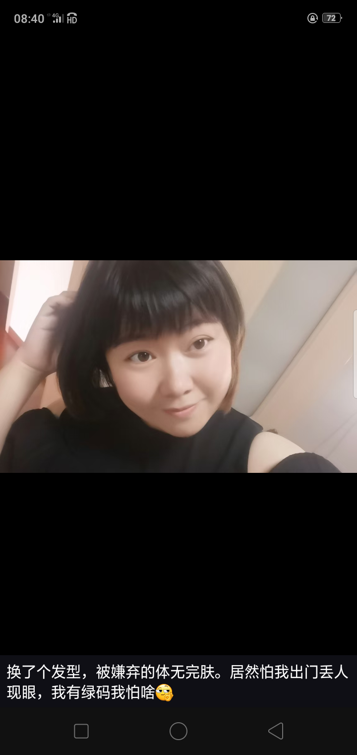 同题吟图（图2）