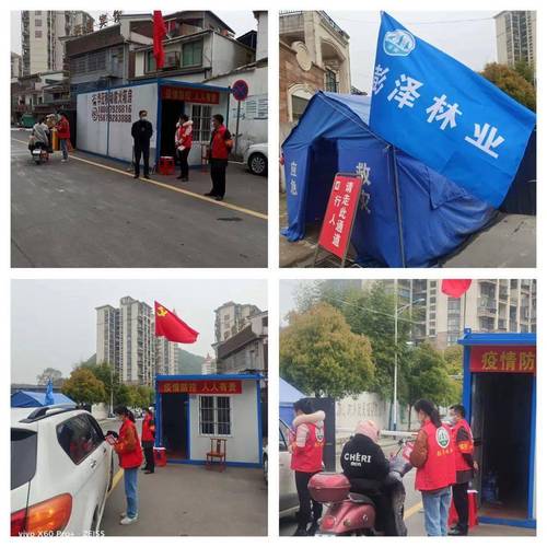 【北美翰苑分享社格律诗词精品鉴赏】第三十二期（周刊）（图47）