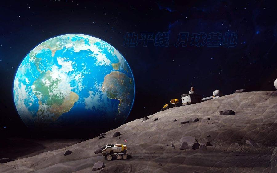 ✨️同是地球人✨️作者 冰心*幽蓝(甘肃)【冰心专栏】(图6)