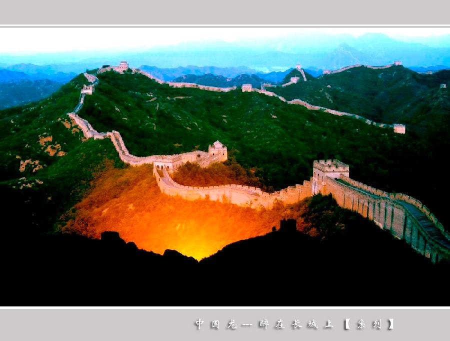 ✨️同是地球人✨️作者 冰心*幽蓝(甘肃)【冰心专栏】(图7)