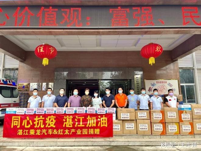 【经典推荐】”农民诗人”曹南强//渔家傲•湛江抗疫｛外五首｝（图3）
