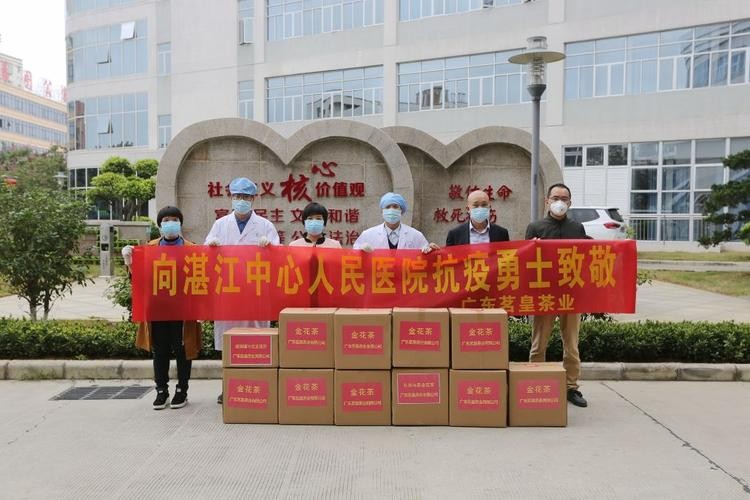 【经典推荐】”农民诗人”曹南强//渔家傲•湛江抗疫｛外五首｝（图4）