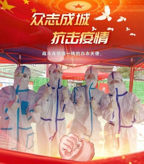 【经典推荐】”农民诗人”曹南强//渔家傲•湛江抗疫｛外五首｝（图6）