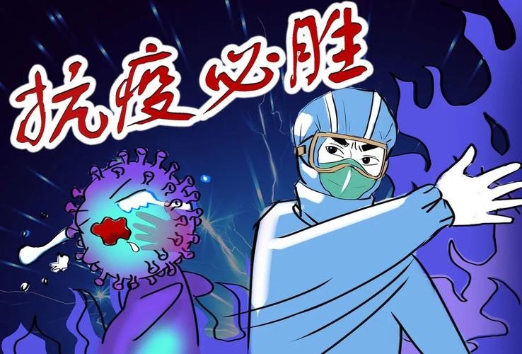 【经典推荐】”农民诗人”曹南强//渔家傲•湛江抗疫｛外五首｝（图10）