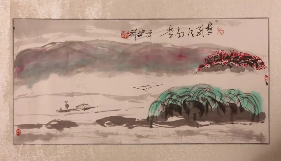 【潇湘文学社】王建群诗书画专辑《总339期》(图6)