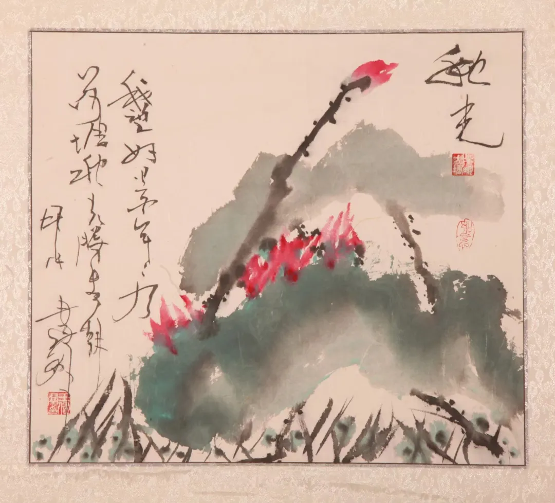 【潇湘文学社】王建群诗书画专辑《总339期》(图9)